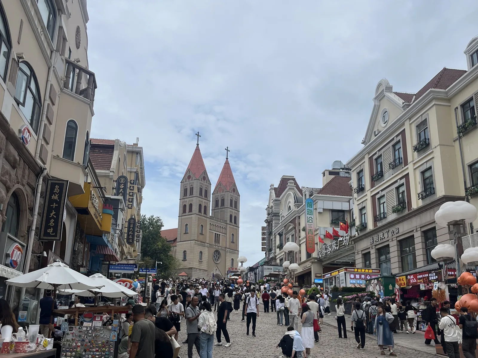 Veduta di Qingdao